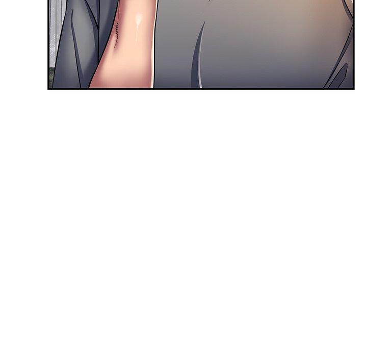 《鄰居的滋味》漫画 第17話