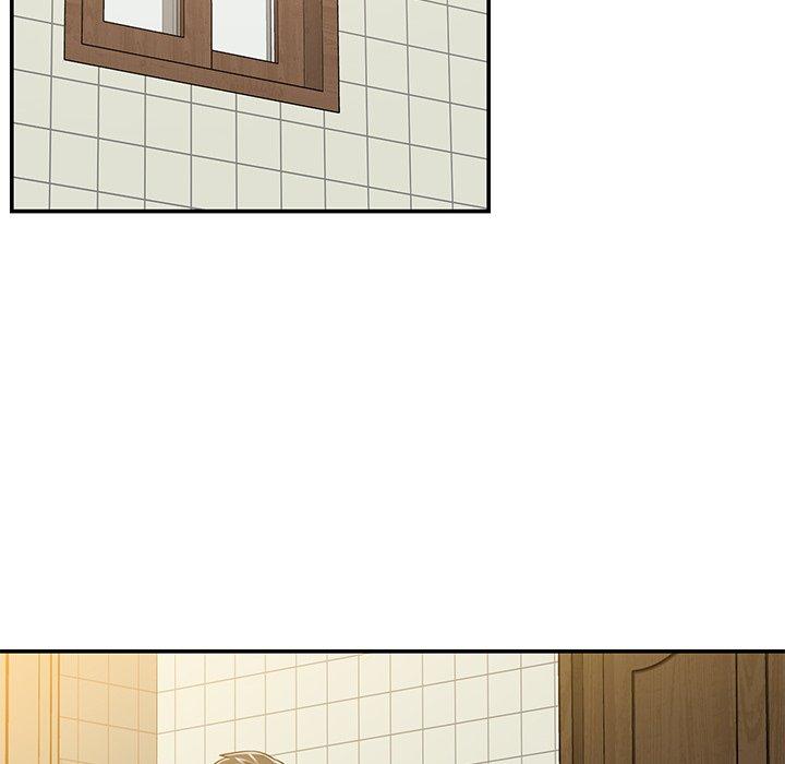《鄰居的滋味》漫画 第17話