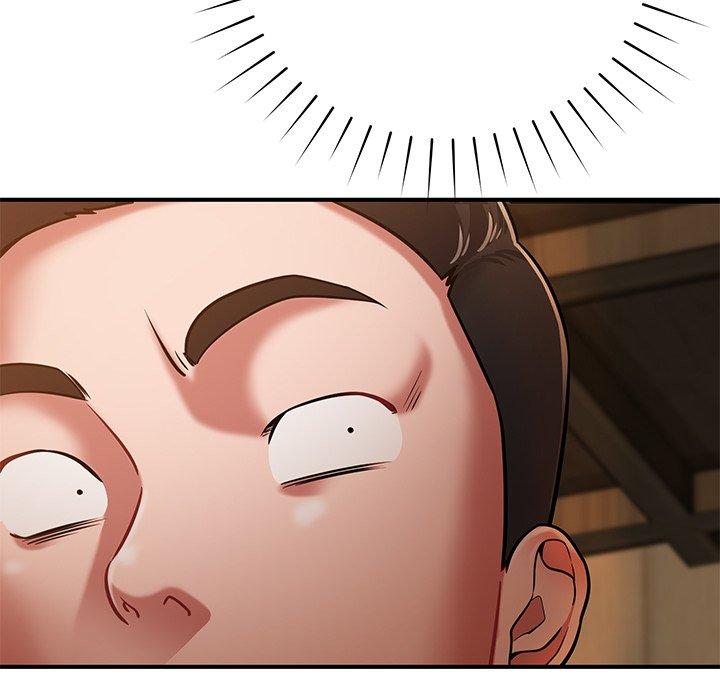《鄰居的滋味》漫画 第17話