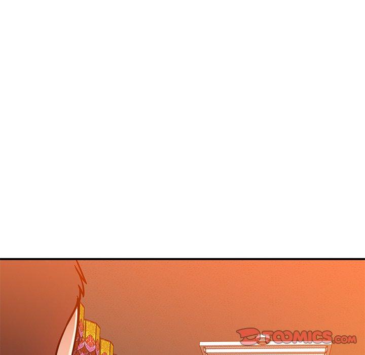 《鄰居的滋味》漫画 第17話