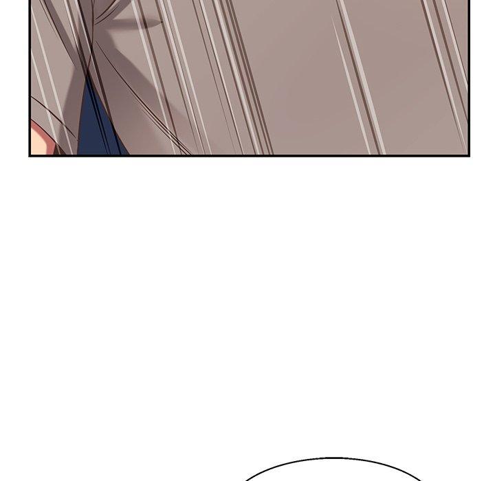 《鄰居的滋味》漫画 第19話