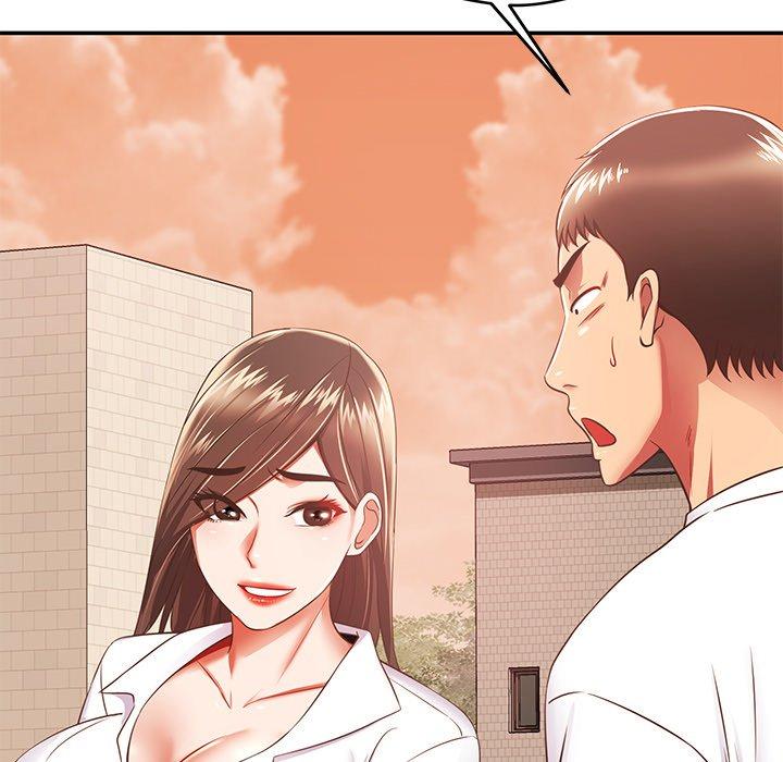 《鄰居的滋味》漫画 第19話