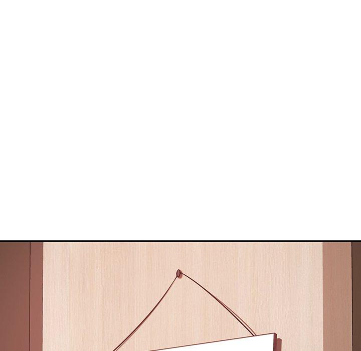 《鄰居的滋味》漫画 第19話