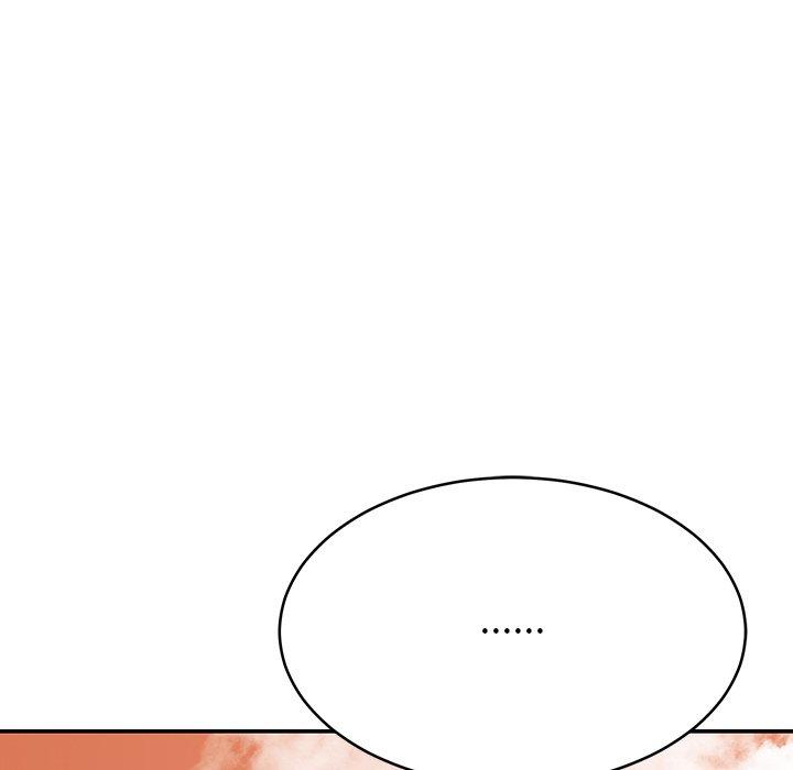 《鄰居的滋味》漫画 第19話