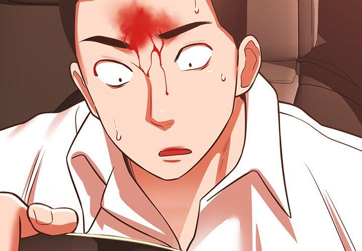 《鄰居的滋味》漫画 第19話