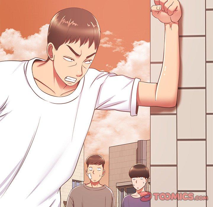 《鄰居的滋味》漫画 第19話