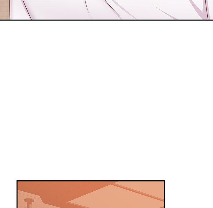 《鄰居的滋味》漫画 第19話