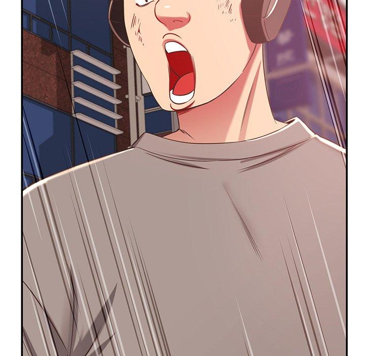 《鄰居的滋味》漫画 第19話