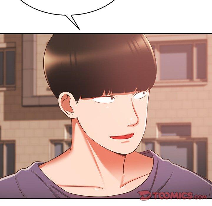 《鄰居的滋味》漫画 第19話