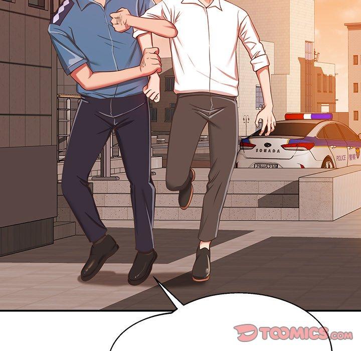《鄰居的滋味》漫画 第19話