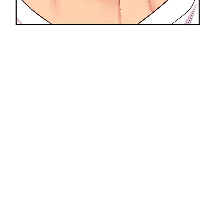 《鄰居的滋味》漫画 第19話