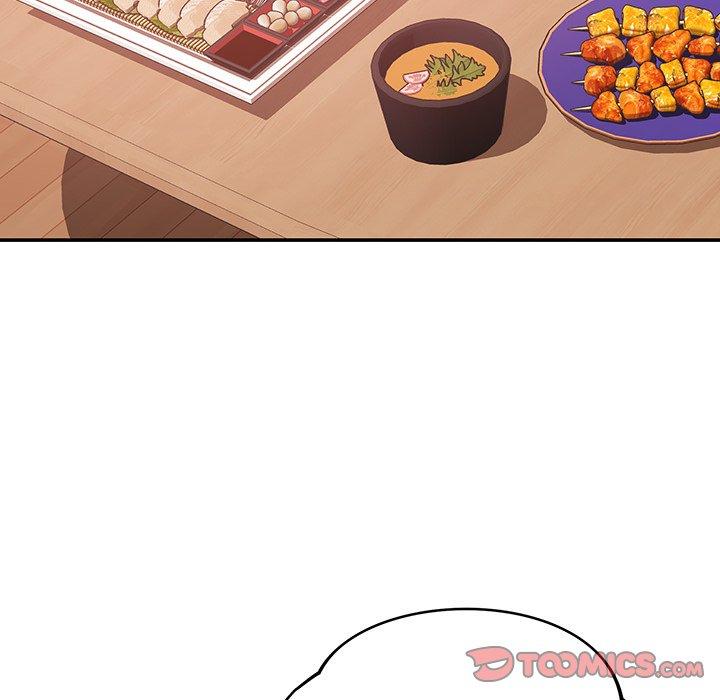 《鄰居的滋味》漫画 第19話