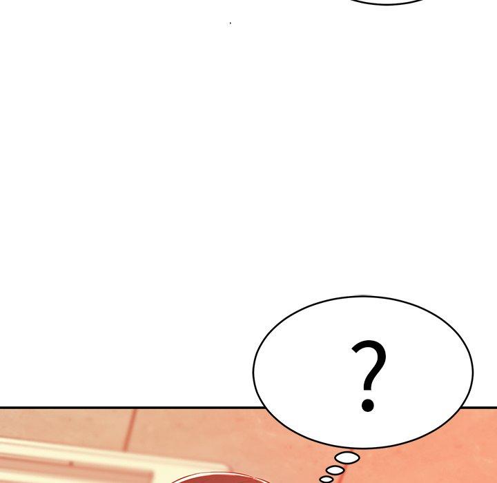 《鄰居的滋味》漫画 第19話