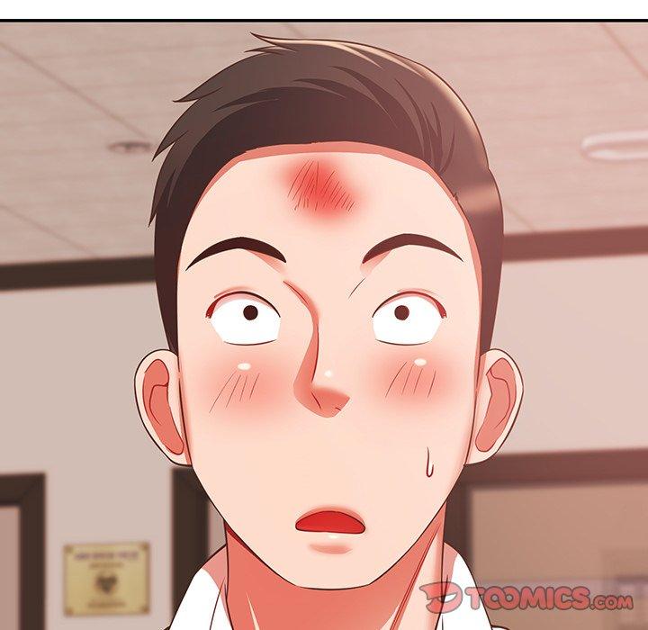 《鄰居的滋味》漫画 第19話