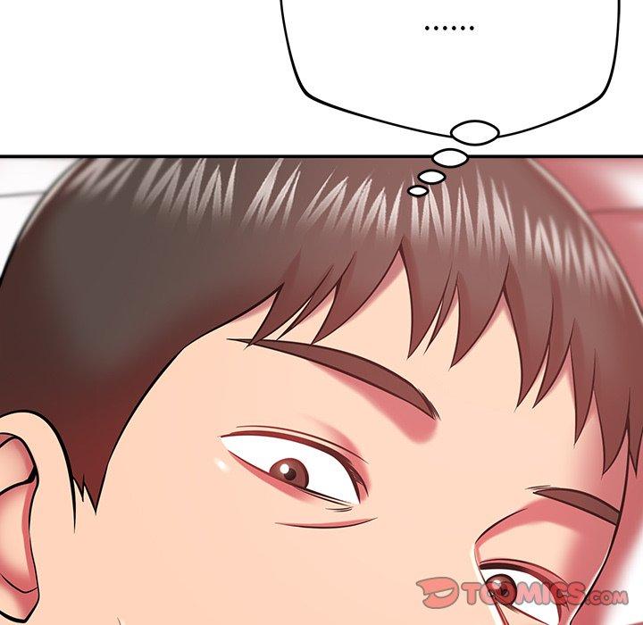 《鄰居的滋味》漫画 第20話