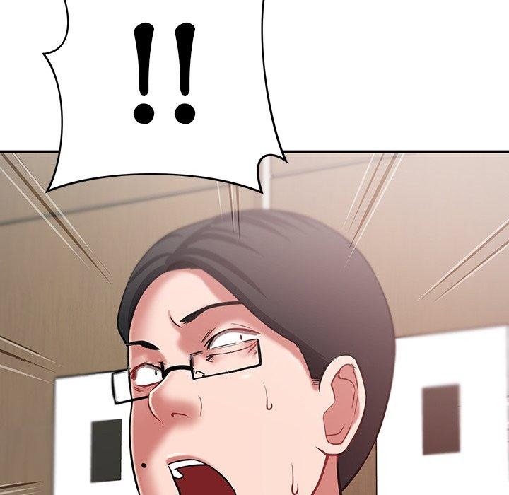 《鄰居的滋味》漫画 第20話