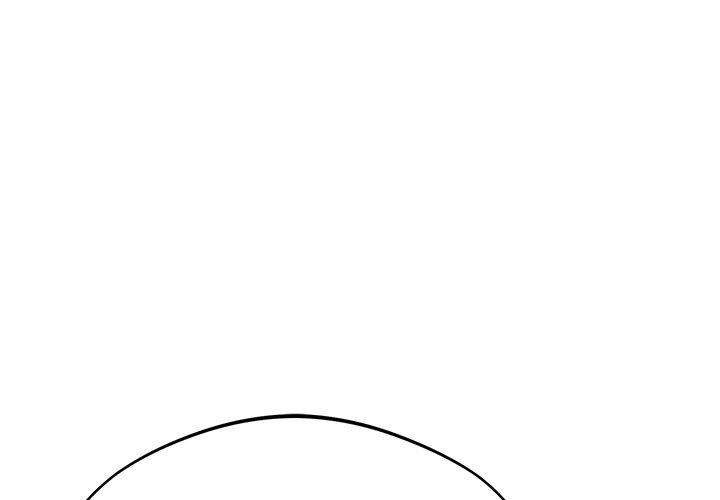 《鄰居的滋味》漫画 第20話