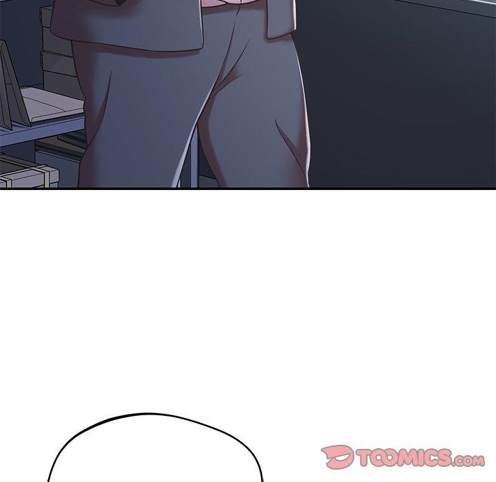 《鄰居的滋味》漫画 第20話