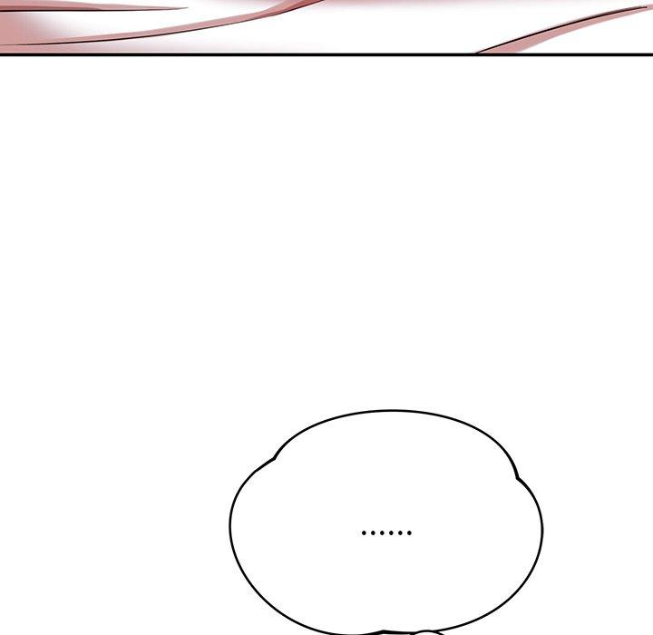 《鄰居的滋味》漫画 第20話
