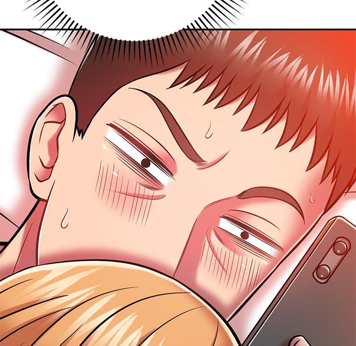 《鄰居的滋味》漫画 第20話