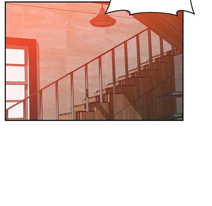 《鄰居的滋味》漫画 第24話