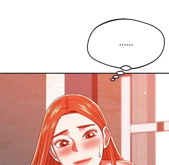 《鄰居的滋味》漫画 第24話