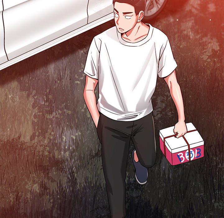 《鄰居的滋味》漫画 第24話
