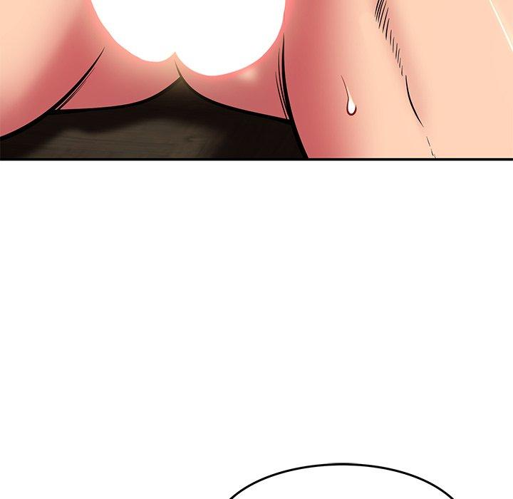《鄰居的滋味》漫画 第24話