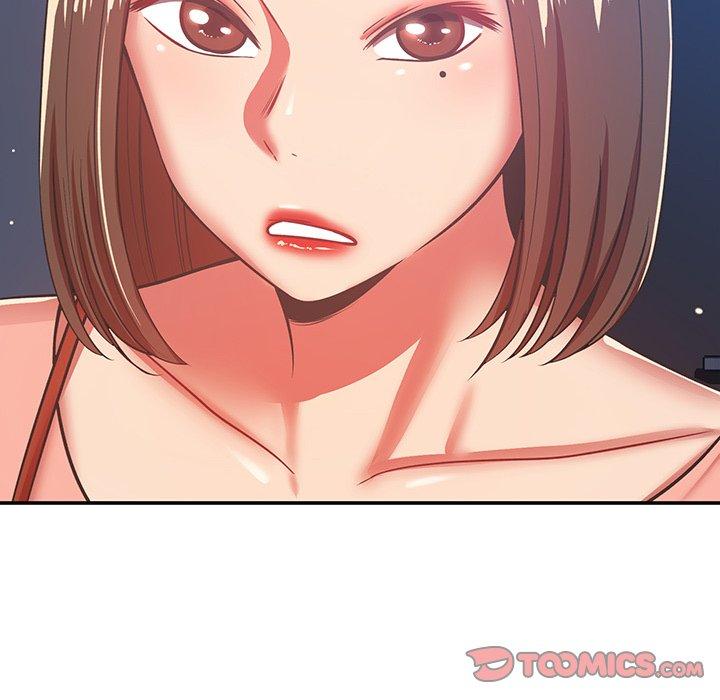 《鄰居的滋味》漫画 第30話