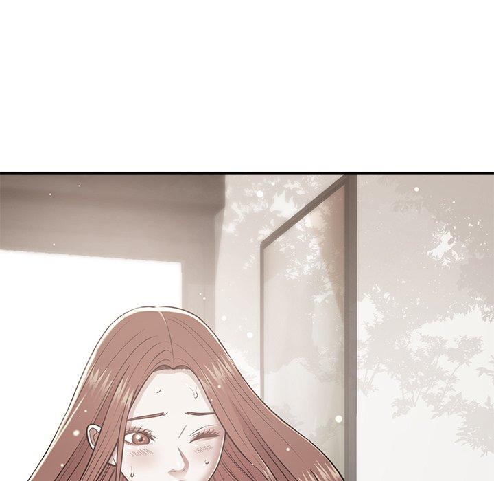 《鄰居的滋味》漫画 第30話