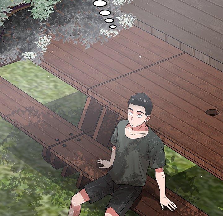 《鄰居的滋味》漫画 第41話