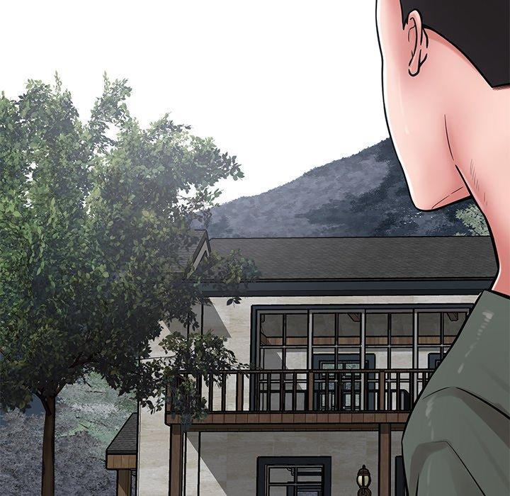 《鄰居的滋味》漫画 第41話
