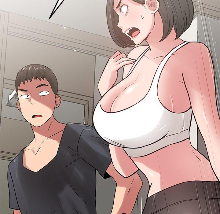 《鄰居的滋味》漫画 第41話