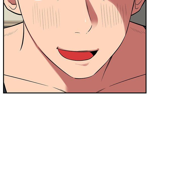 《鄰居的滋味》漫画 第41話