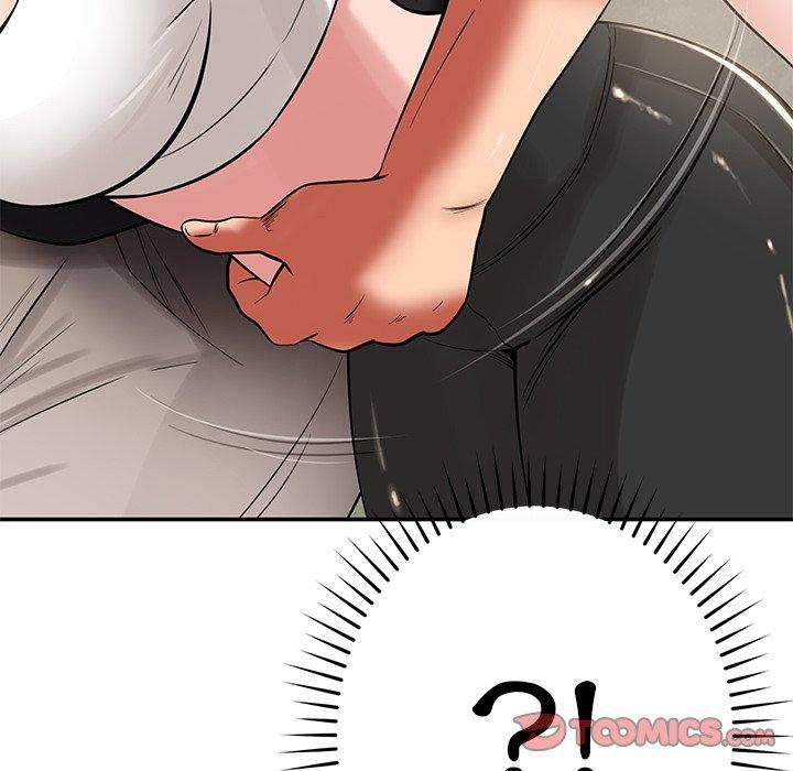 《鄰居的滋味》漫画 第41話