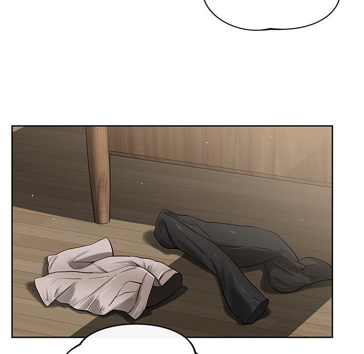 《鄰居的滋味》漫画 第41話