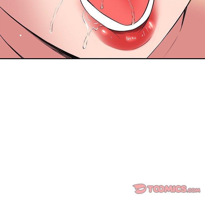 《鄰居的滋味》漫画 第41話