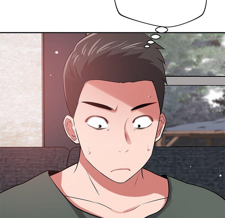 《鄰居的滋味》漫画 第41話