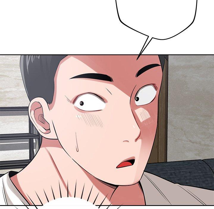 《鄰居的滋味》漫画 第43話