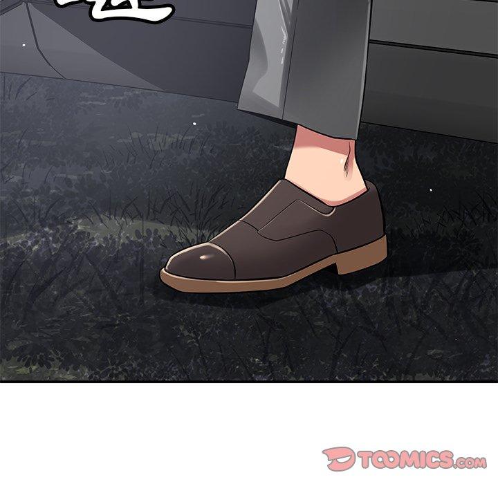 《鄰居的滋味》漫画 第43話