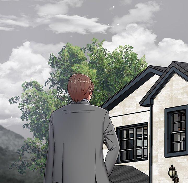 《鄰居的滋味》漫画 第43話