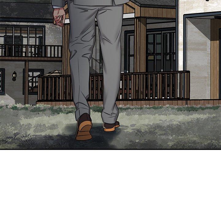 《鄰居的滋味》漫画 第43話