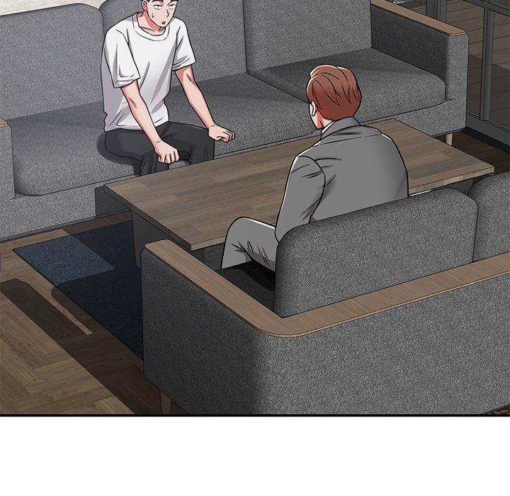 《鄰居的滋味》漫画 第43話
