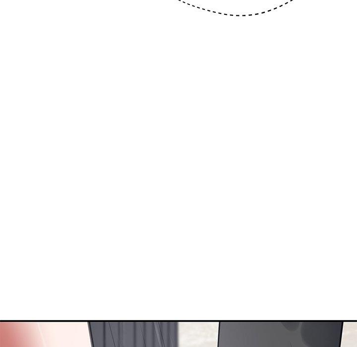 《鄰居的滋味》漫画 第43話