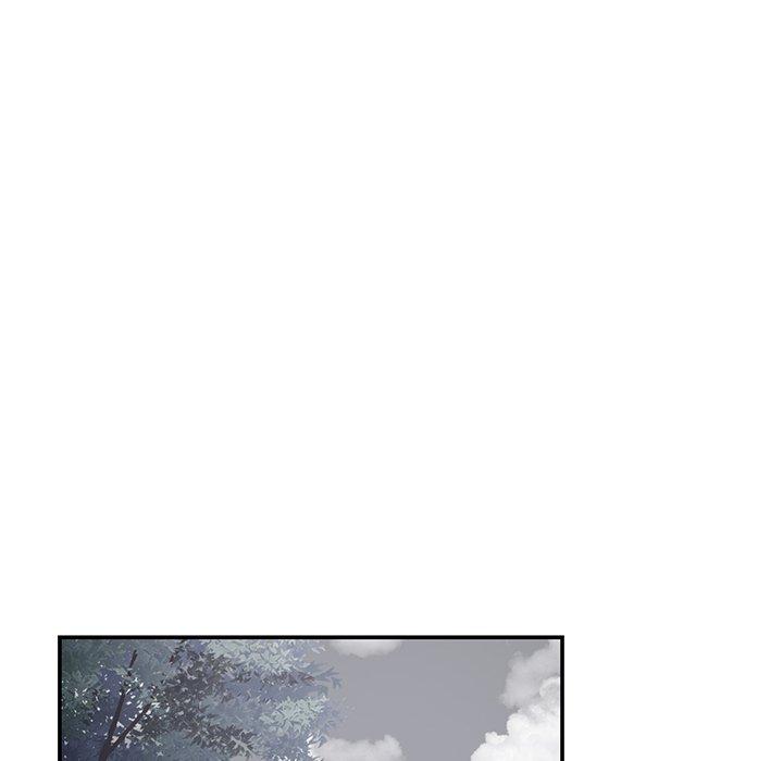 《鄰居的滋味》漫画 第43話