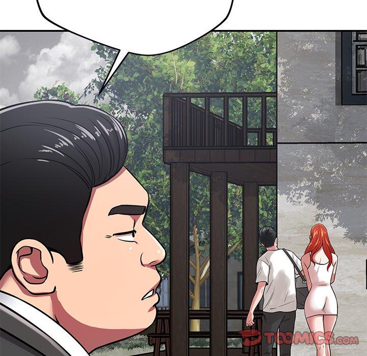 《鄰居的滋味》漫画 第43話