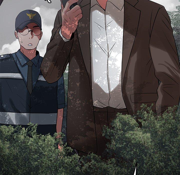《鄰居的滋味》漫画 第43話