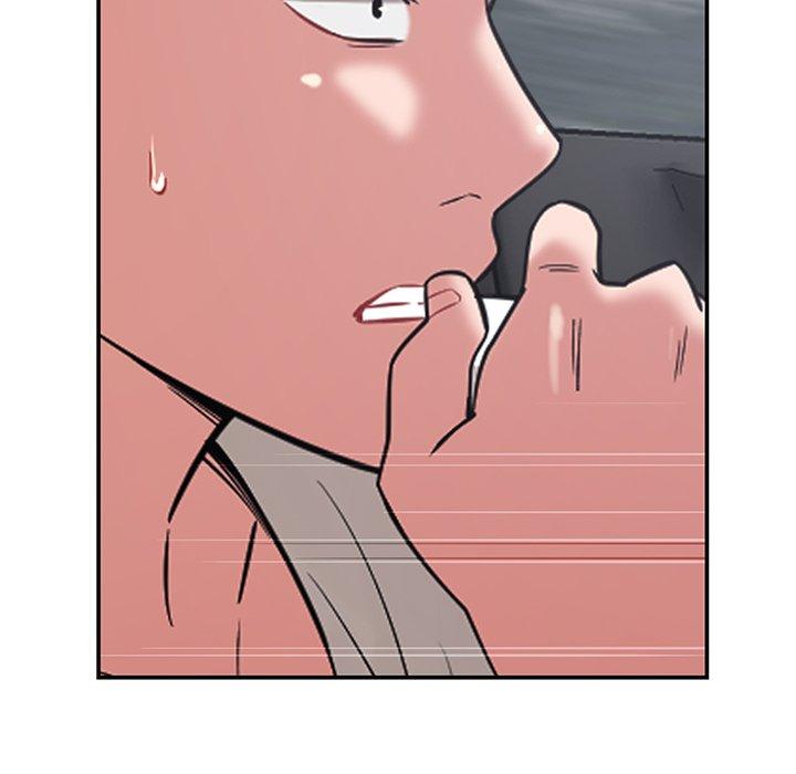《鄰居的滋味》漫画 第43話