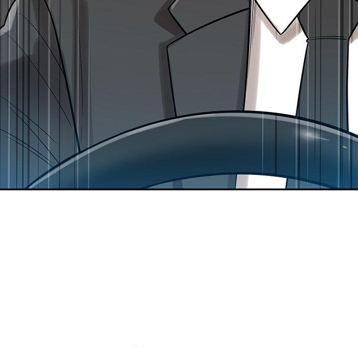 《鄰居的滋味》漫画 第43話
