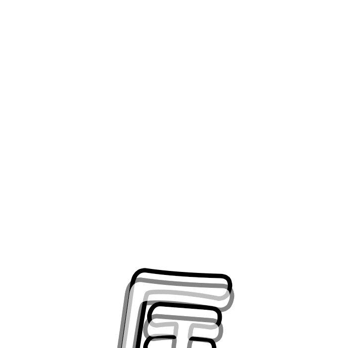 《鄰居的滋味》漫画 第44話